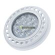 LED AR111/ES111 GU10 230V 15W 30° szabályozható természetes fehér szpot, fehér 2évG