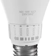 Kép 2/3 - SpectrumLED E27 LED körteizzó 13W 5CCT szabályozható WOJ14716
