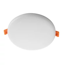 AREL LED 14W-4000K lámpa,kis led panel, mélysugárzó 29588